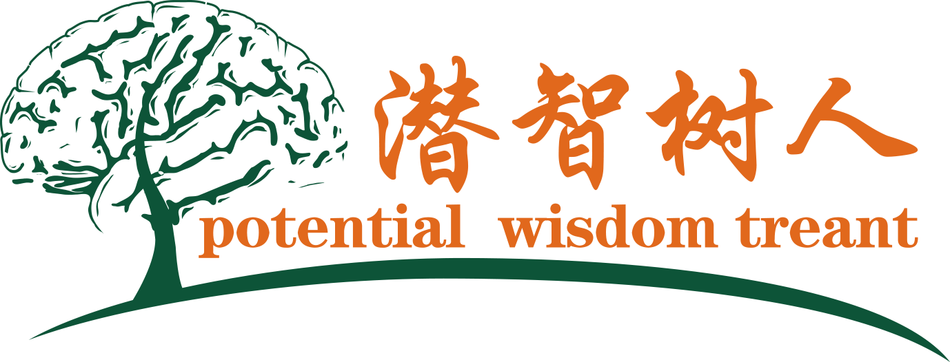 成人逼逼网北京潜智树人教育咨询有限公司